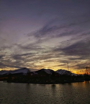 طبیعت گردی در استان کردستان