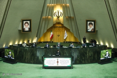 صحن علنی مجلس شورای اسلامی