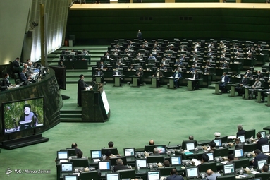 صحن علنی مجلس شورای اسلامی