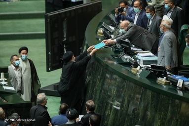صحن علنی مجلس شورای اسلامی