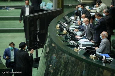 صحن علنی مجلس شورای اسلامی