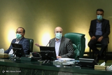 صحن علنی مجلس شورای اسلامی