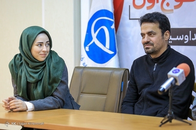 نشست خبری سریال موج اول