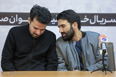 نشست خبری سریال موج اول