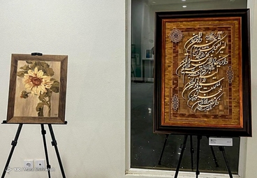 دومین سالانه هنرهای تجسمی ساتین
