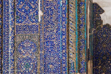 مسجد کبود تبریز