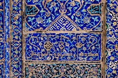 مسجد کبود تبریز
