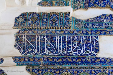 مسجد کبود تبریز