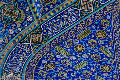 مسجد کبود تبریز