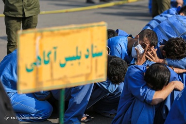 ششمین مرحله از طرح کاشف پلیس آگاهی با حضور سرداررحیمی رئیس پلیس پایتخت
