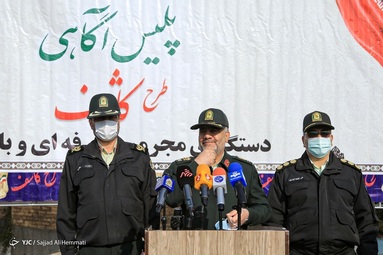 ششمین مرحله از طرح کاشف پلیس آگاهی با حضور سرداررحیمی رئیس پلیس پایتخت