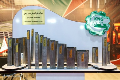 دومین نمایشگاه فرصت‌های ساخت داخل و رونق تولید - رشت