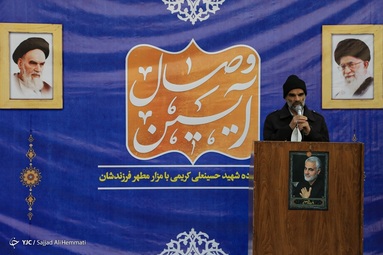 پایان چشم انتظاری پدر و مادر شهید «حسینعلی کریمی»