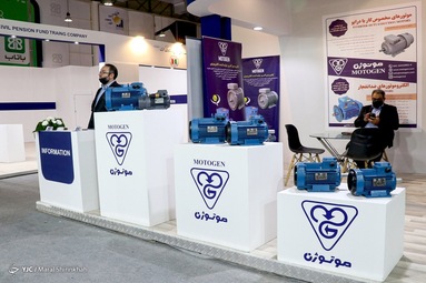 سیزدهمین نمایشگاه بین المللی صنعت فولاد و صنایع وابسته