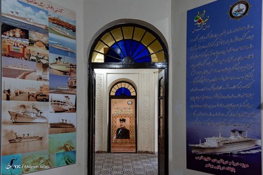 موزه دریانوردی و عمارت کلاه فرنگی