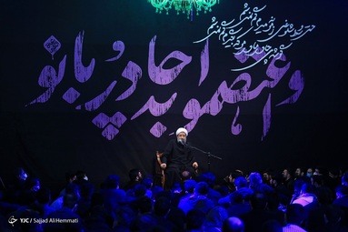 مراسم عزاداری شب شهادت حضرت زهرا (س) - امامزاده صالح (ع)