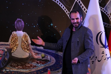 اختتامیه پنجاه‌ویکمین جشنواره‌ی بین‌المللی فیلم رشد