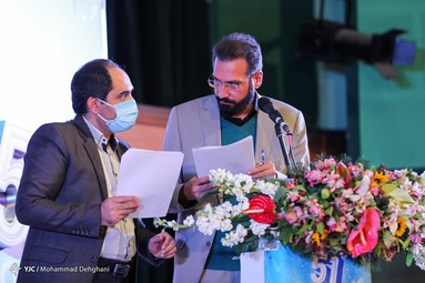 اختتامیه پنجاه‌ویکمین جشنواره‌ی بین‌المللی فیلم رشد