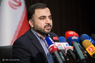 نشست خبری وزیر ارتباطات و فناوری اطلاعات
