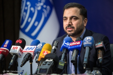 نشست خبری وزیر ارتباطات و فناوری اطلاعات
