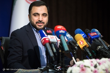 نشست خبری وزیر ارتباطات و فناوری اطلاعات