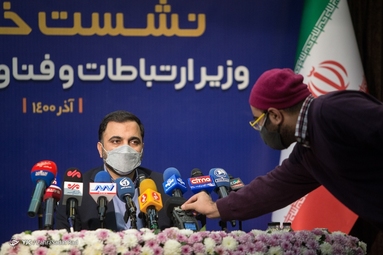 نشست خبری وزیر ارتباطات و فناوری اطلاعات
