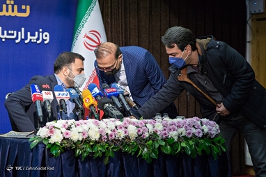 نشست خبری وزیر ارتباطات و فناوری اطلاعات