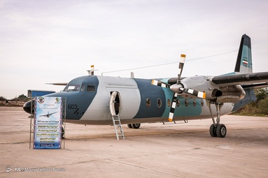 مراسم الحاق هواپیما، هواناو و بالگردی هوادریای نداجا