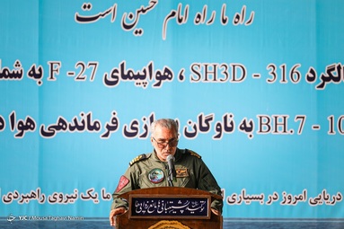 مراسم الحاق هواپیما، هواناو و بالگردی هوادریای نداجا