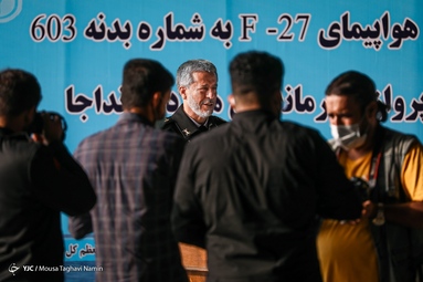 مراسم الحاق هواپیما، هواناو و بالگردی هوادریای نداجا