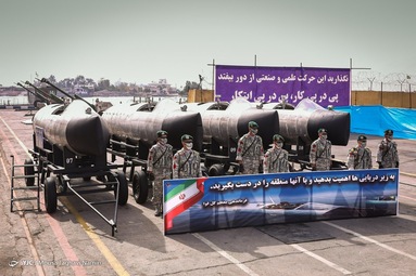 مراسم الحاق هواپیما، هواناو و بالگردی هوادریای نداجا
