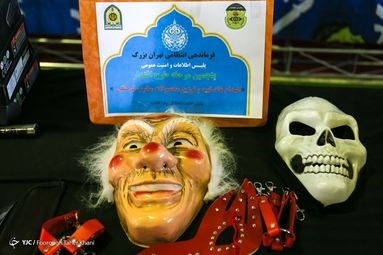 پنجمین طرح اقتدار پلیس پایتخت
