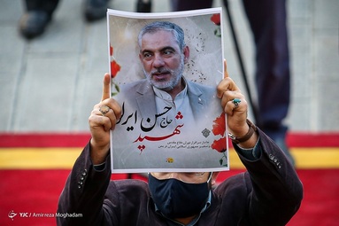 تشییع پیکر شهید «حسن ایرلو»