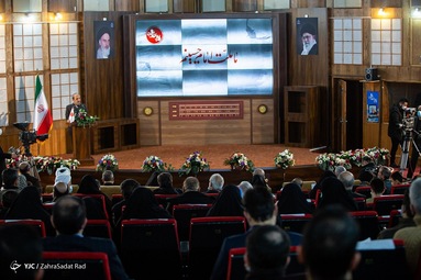 مراسم راه اندازی رادیو مقاومت با شعار صدای گفتمان مقاومت و مکتب شهید سلیمانی