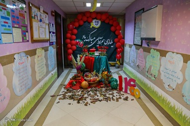 مراسم جشن شب یلدا برای کودکان سرطانی - رشت