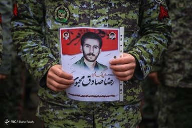 تشییع پیکر شهید دفاع مقدس «رضا صادق محبوب»