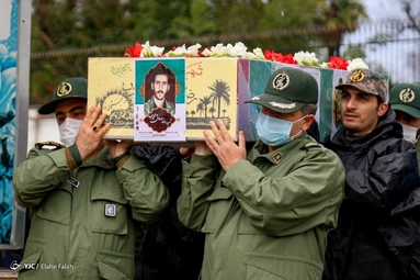تشییع پیکر شهید دفاع مقدس «رضا صادق محبوب»