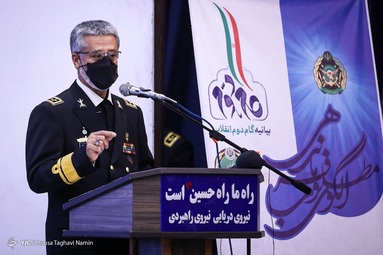 سومین همایش الگوی مطلوب فرماندهی در ارتش - نوشهر