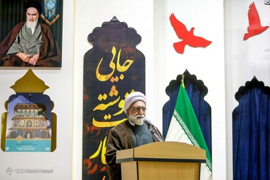 گرامیداشت هفته پژوهش - آستان قدس رضوی
