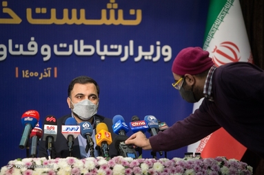 نشست خبری وزیر ارتباطات و فناوری اطلاعات
