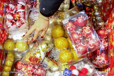 شب‎های تهران در آستانه آغاز سال نو میلادی