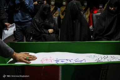 مراسم وداع با پیکر شهید «محمد رستم»