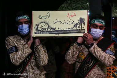 مراسم وداع با پیکر شهید «محمد رستم»