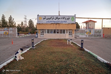 نیروگاه سیکل ترکیبی - قم