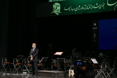 رویداد موسیقایی «مقام حماسه» به یاد سردار شهید حاج قاسم سلیمانی