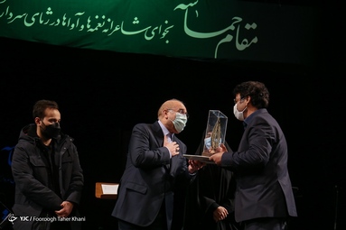 رویداد موسیقایی «مقام حماسه» به یاد سردار شهید حاج قاسم سلیمانی