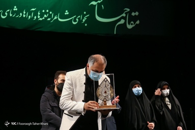 رویداد موسیقایی «مقام حماسه» به یاد سردار شهید حاج قاسم سلیمانی
