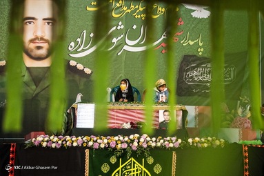 مراسم وداع با پیکر شهید پاسدار مهران شوری زاده - حسینیه عاشقان کربلا  ساری