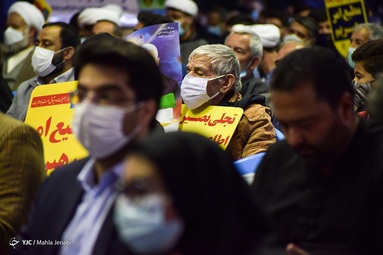 مراسم بزرگداشت حماسه «۹ دی» - کرمان