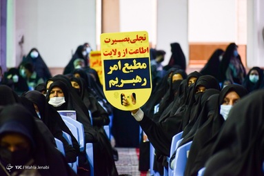 مراسم بزرگداشت حماسه «۹ دی» - کرمان